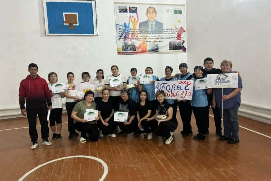 спорттық іс-шара өтті